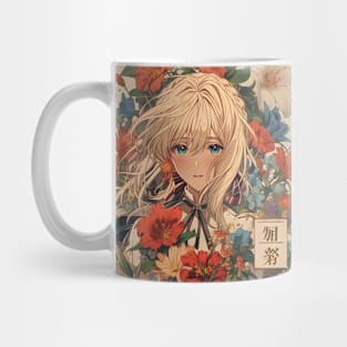 violet flower Mug